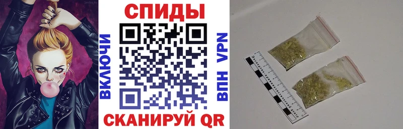 где купить наркоту  Курлово  БУТИРАТ оксана 