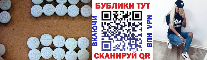 Ecstasy бентли  купить наркотики сайты  Курлово 