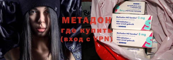 бутик Аркадак