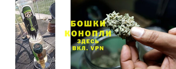бутик Аркадак