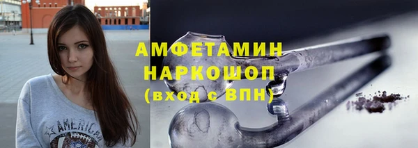 бутик Аркадак