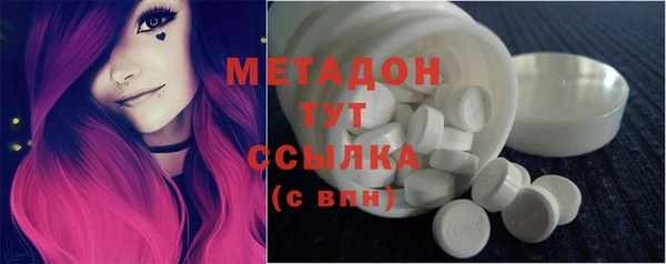 бутик Аркадак