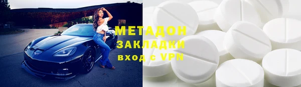 бутик Аркадак