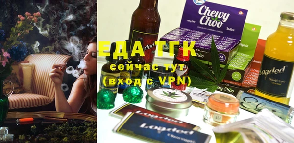бутик Аркадак