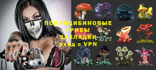 бутик Аркадак