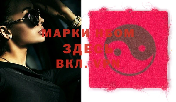 бутик Аркадак