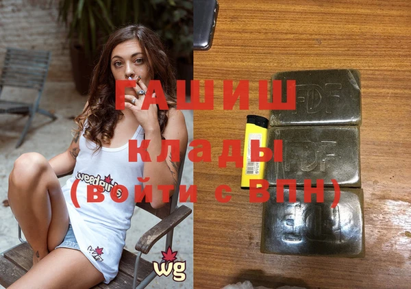 кокаин колумбия Баксан