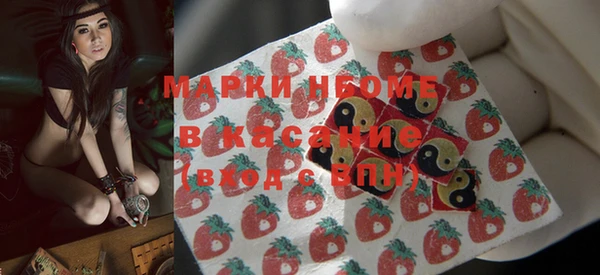 бутик Аркадак
