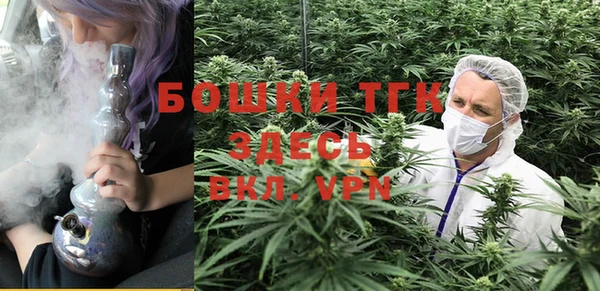 бутик Аркадак