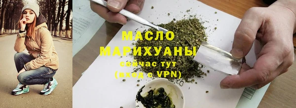 бутик Аркадак